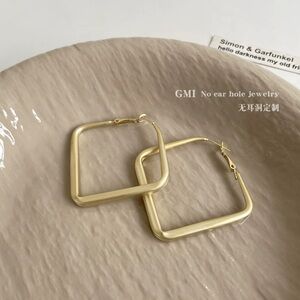 Square Matte Metal Earrings